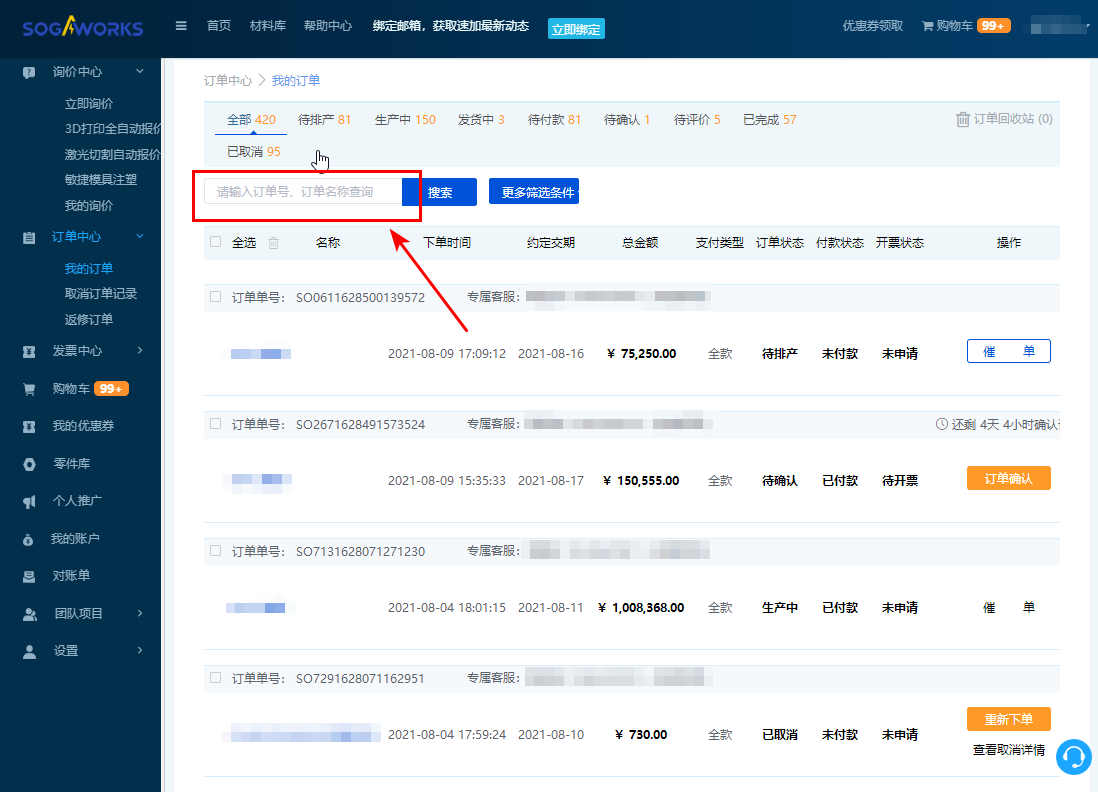c947c488-f6d1-42b4-af25-f8cd8b3a544b c947c488-f6d1-42b4-af25-f8cd8b3a544b